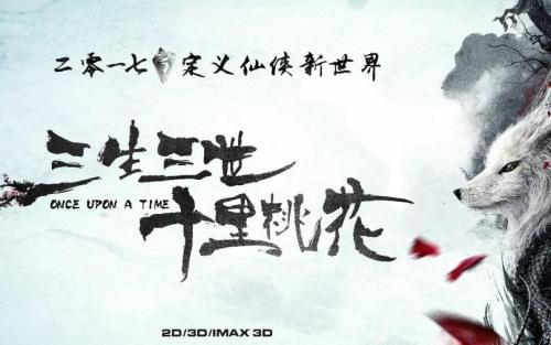 圣达玛索教会大学 Diploma in Environmental Science